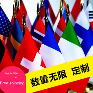 No. 8 Custom <strong>Cheer</strong> <strong>Flags</strong> Set Handheld 20 National <strong>Flags</strong> from Various Countries Small Red Promotional <strong>Flags</strong> - Product Image 3