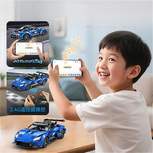 Cada C57013 2025 nuovo GT2 telecomando per la programmazione di telefoni cellulari modello di assemblaggio Puzzle per bambini regalo giocattolo set di blocchi di costruzione