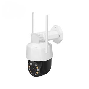 5MP H.265 Câmera de Segurança WiFi 20X Zoom Óptico 200m Alcance Visual Indoor Outdoor PTZ Wireless Built-in Mic Alarme Recursos Ocultos