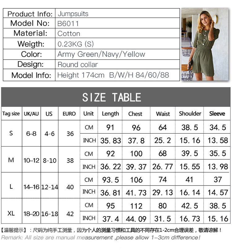 2021 Manufacturer New fashion design Summer elastic waist button top half sleeves Square Collar solid short Jumpsuits