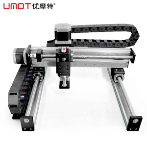 UMOT SW40多軸ボールねじリニアモーションガントリーシステムXYZポジショニングステージデカルトロボットNema 17/23ステッパモーター付き - Product Image 1