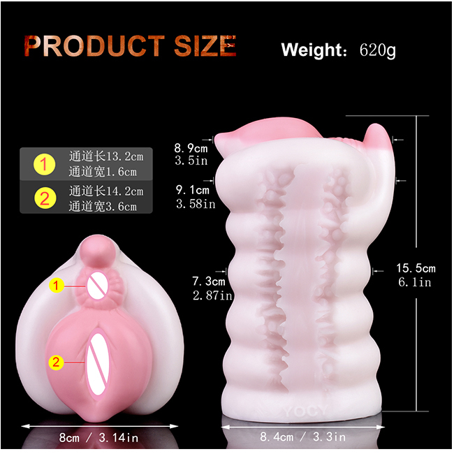 YOCY-2311