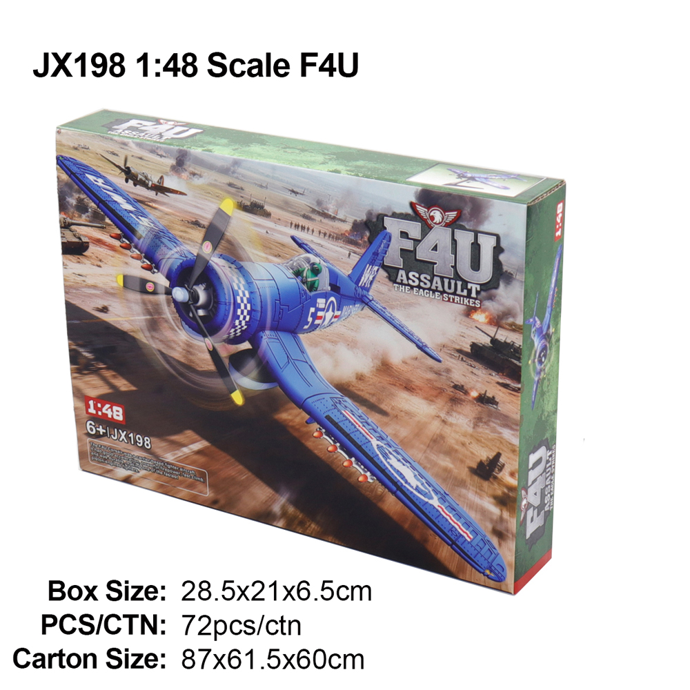LS-JX198 : 1/48 F4U
