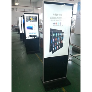 32 43 49 55 אינץ 'kiosk מגע אנכי totem אנדרואיד PC lcd מסכי פרסום תצוגה