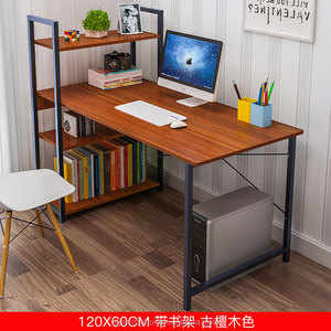 Free Sample Desktop Writing Home Office <strong>Table</strong> Simple Design Modern with Bookshelf Workstation Laptop PC <strong>Computer</strong> Desk - Product Image 4