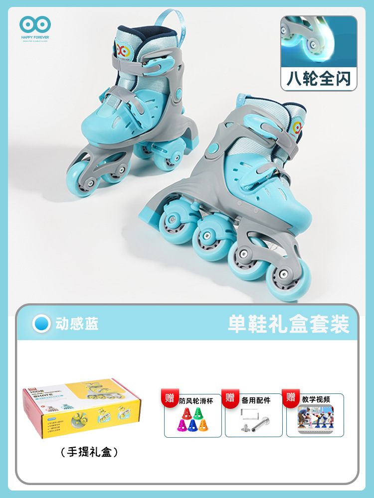 blue shoes+colorbox