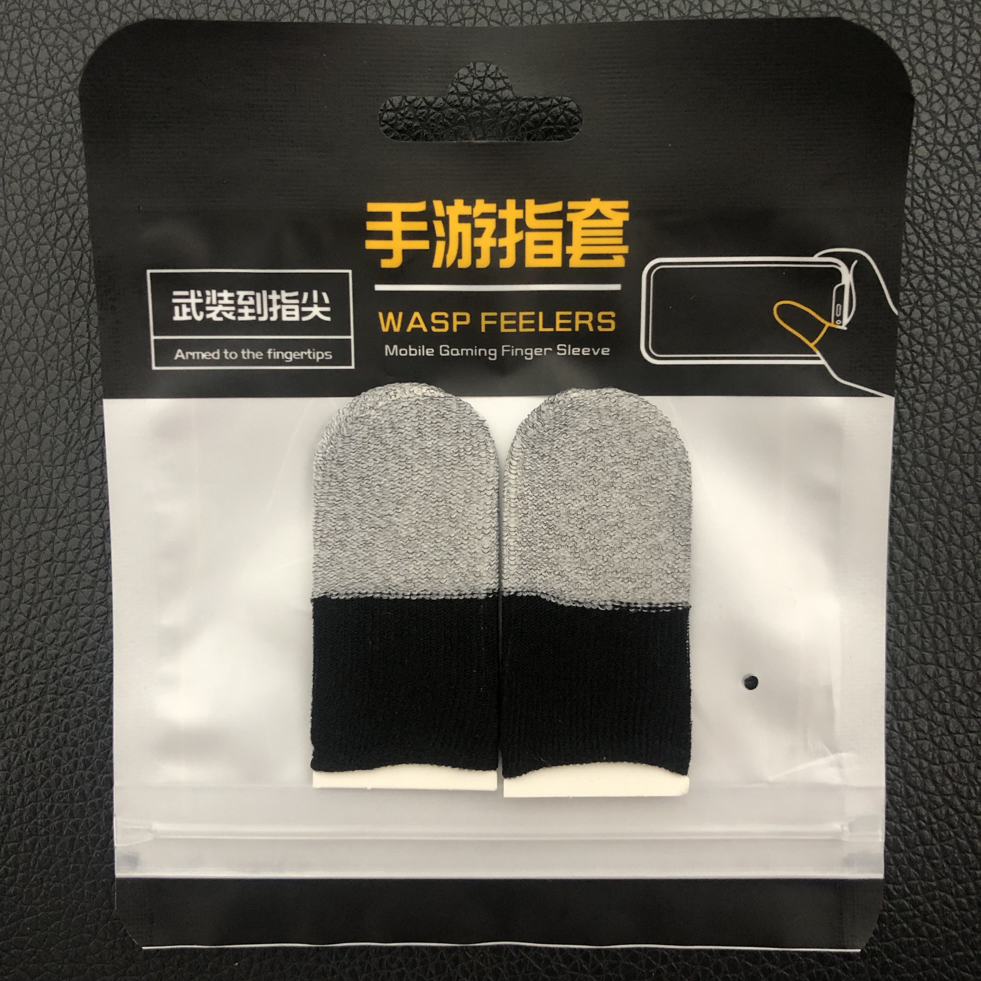 2pcs-Carbon Fiber-White+Black