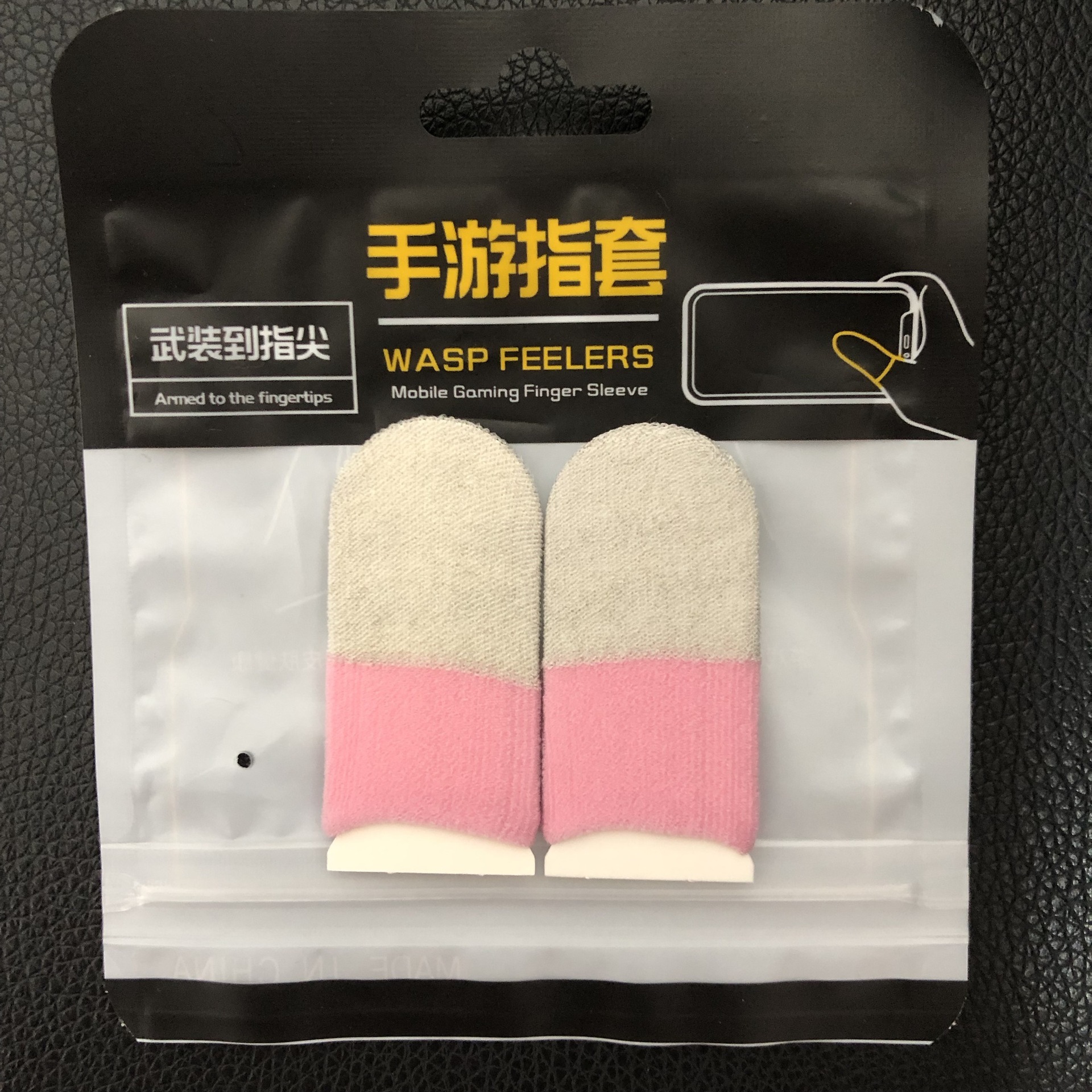 2pcs-silver glass fiber-white+pink