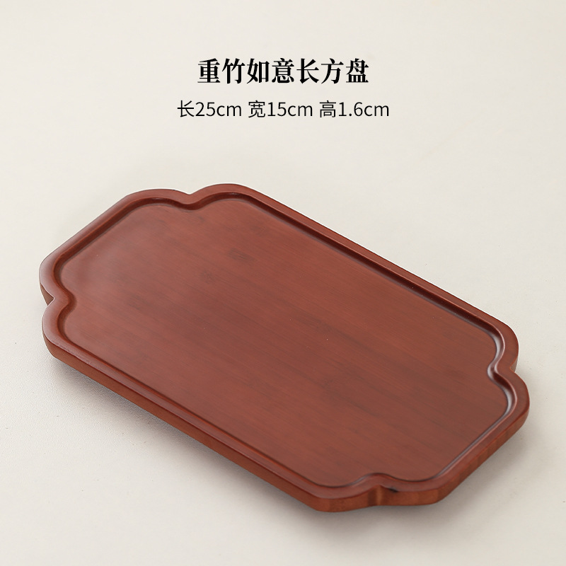 Bamboo-patterned rectangular plate (25*15cm)