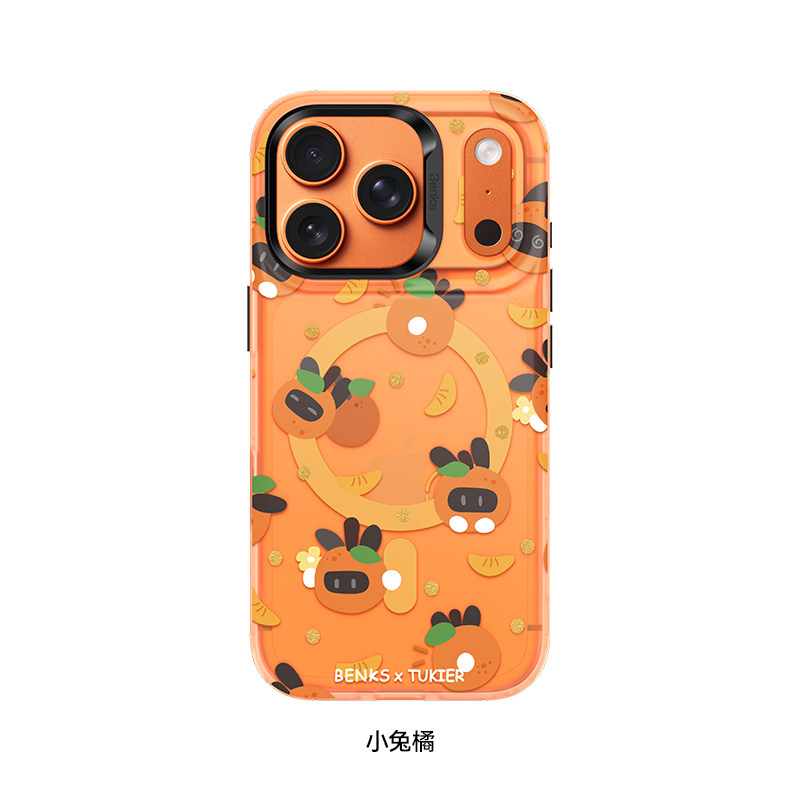 Petit Lapin Orange