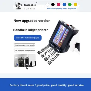 SuoMa Q3 Small Handheld Inkjet Coding Device Manual Grade Neuer Zustand für die Landwirtschaft und die Codierung der Chargen nummer