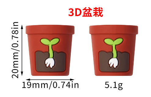 4#