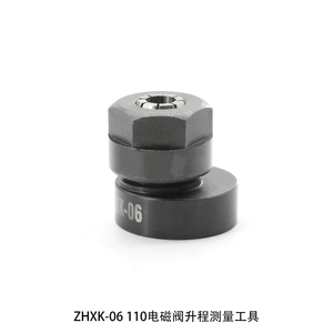 Zqym ชุดเครื่องมือถอดและตรวจวัดหัวฉีดชุดเครื่องมือซ่อมหัวฉีด110