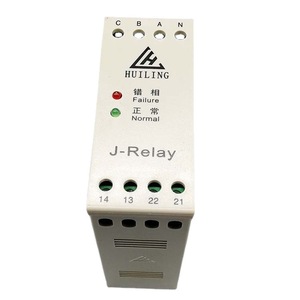 รีเลย์ป้องกันไฟฟ้ากระแสสลับสามเฟสลิฟต์ลิฟต์ HLJN3_J-Relay otis - Product Image 2