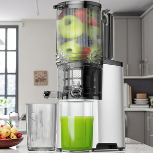 電気ジューサー機スローコールドプレス全野菜・果物用 - Product Image 3