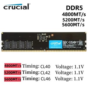 Memoria de escritorio DDR5 8GB/16GB/24GB/32GB/48GB/5200/5600MHZ 1,1 V 288PIN no ECC AMD Intel PC Compatible - Product Image 2