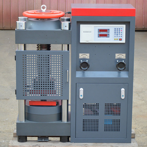 Omputer igital, 200 N draudraudraudraucrete Crete ement Rick rick - Product Image 4