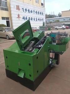 Full Auto Roller Type <strong>Thread</strong> <strong>Rolling</strong> <strong>Machine</strong> For Length 25mm Screw Bolt Making