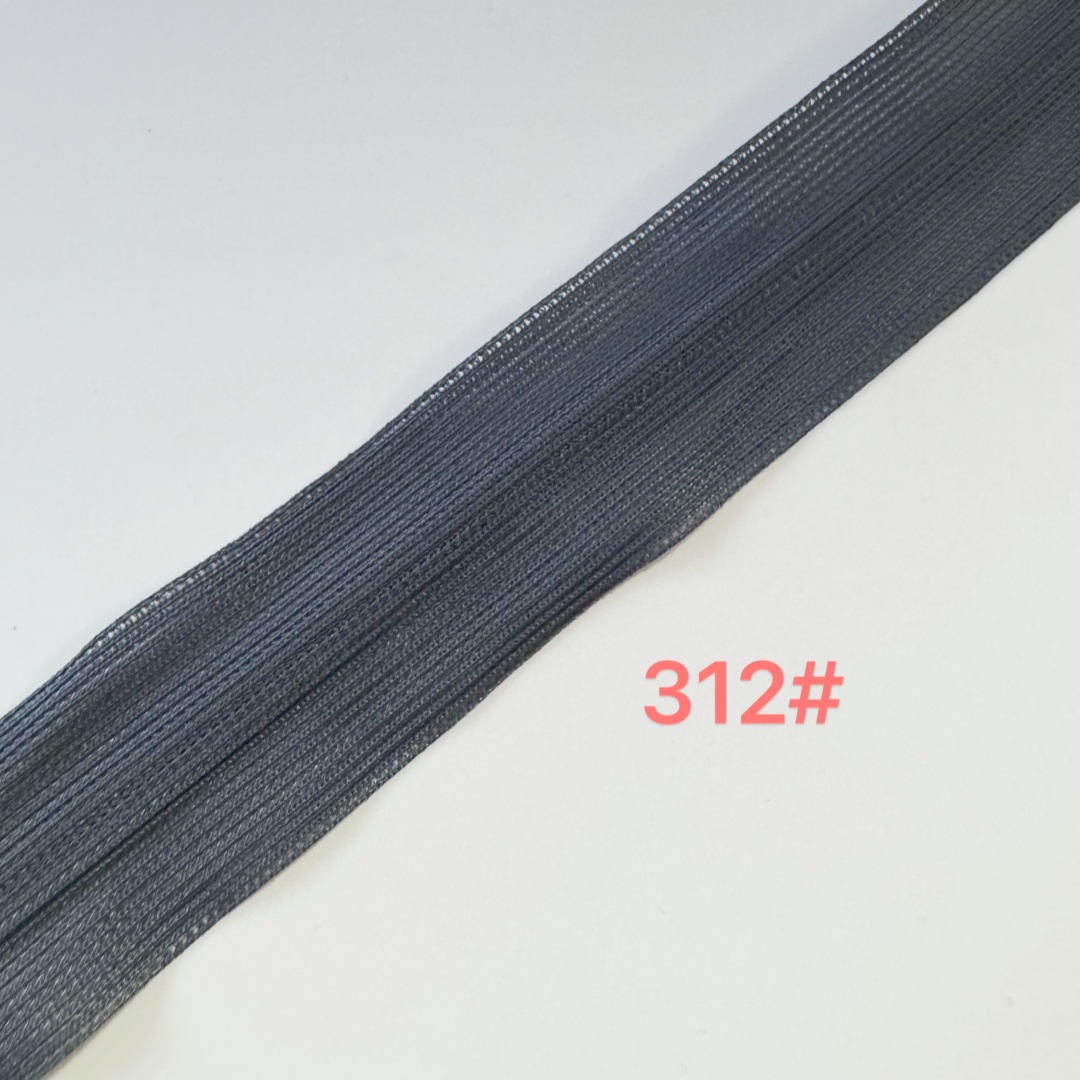 สีเทาเข้ม(312#)