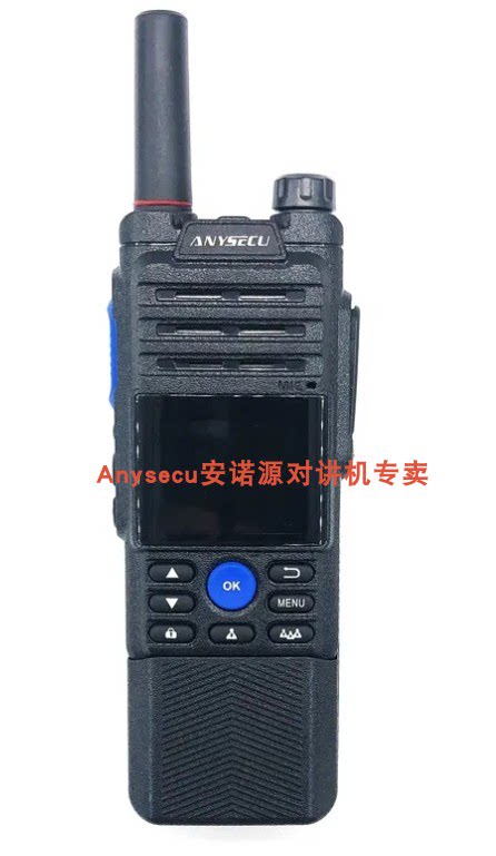 T56-EU + Thick Battery 8800 (Without Charging Dock)
