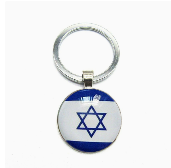 Israël
