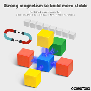 80支porschool益智玩具拼图中国式积木链接立方体进行逻辑开发 - Product Image 5
