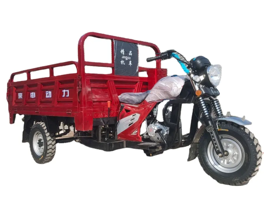 New Model Gasoline Motorized Tricycle Popular Adults Motorcycle 175 CC 200 250 CC Gasoline Cargo Tricycle For Sale