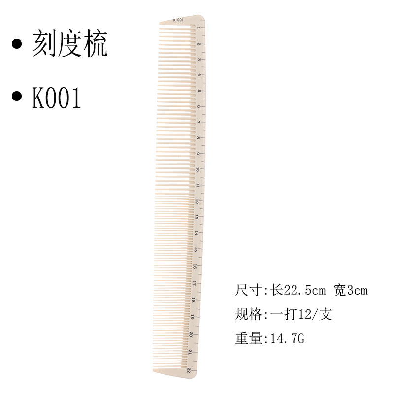K001