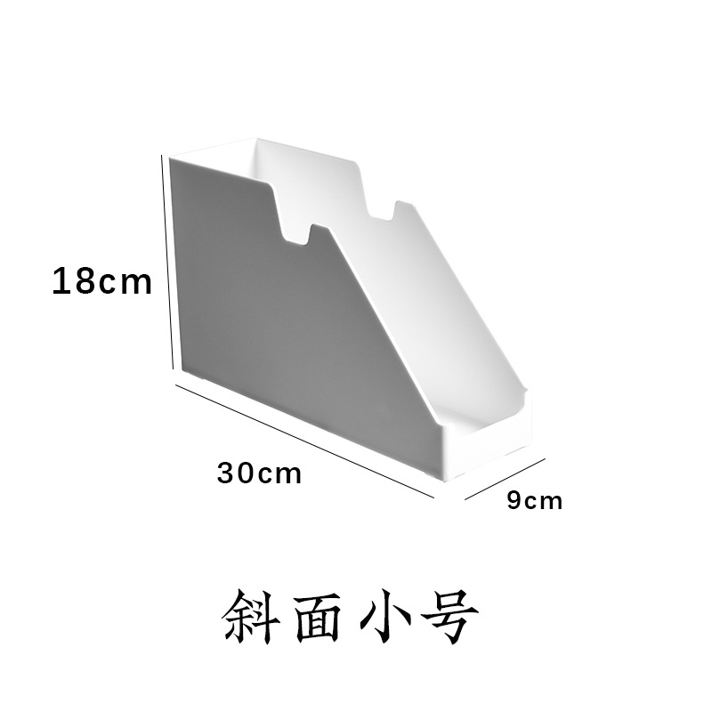 Bevel small