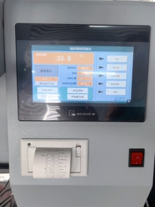 QT-400A Plastic <strong>Melt</strong> <strong>Flow</strong> Indexer or Digital <strong>Melt</strong> <strong>Flow</strong> Rate <strong>Tester</strong> - Product Image 2