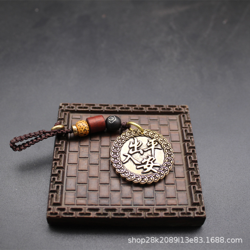 May you have safe travels (Black auspicious cloud bead clasp)