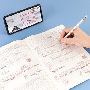 Deli 75312 Tracing Red <strong>Book</strong> <strong>Script</strong> Primary School Students' Character Sticker Upper and Lower Volumes Copying Practice Word <strong>Book</strong> - Product Image 6