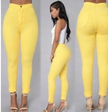 สีเหลือง