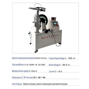 Ruote per macchine per Test multiparametriche ad alta precisione in tempo reale per apparecchiature di controllo - Product Image 5