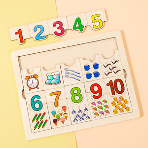 数学のおもちゃデジタル形状ペアリング学習就学前のカウントボードキッズ教育モンテッソーリ子供のための木製のおもちゃギフト - Product Image 5