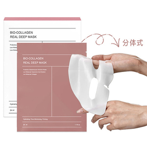 OEM Set nemlendirici gecede hidrojel maske gözenek küçülen esneklik iyileştirme biyo-kollajen gerçek derin maske