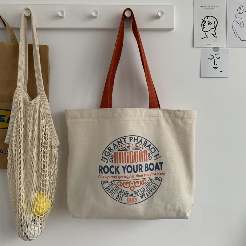 white rock new orange shoulder strap
