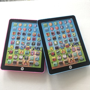 <strong>Learning</strong> <strong>Machine</strong> Toy Early Education <strong>Machine</strong> Infant <strong>Learning</strong> Point Reading Early Kids Tablet Educational Story <strong>Machine</strong> - Product Image 2