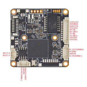 Riconoscimento del volto 2MP PCB della Scheda Madre di Hisilicon OEM IP Fotocamera Digitale Bordo del Modulo con Funzione di Wifi Viso POE Opzionale