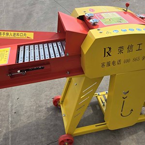 Rongxin khô-ướt rơm cắt thức ăn gia súc cây trồng Máy Nghiền nghiền Máy cắt rơm <span class=keywords><strong>chaff</strong></span> máy cắt cho Ngô lúa mì rơm trang trại thức ăn chăn nuôi - Product Image 6