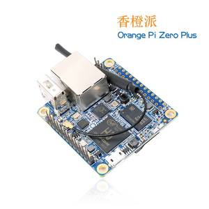 OPI Zero Plus 512MB Allwinner H5คณะกรรมการพัฒนา Orange Pi Zero Plus - Product Image 3
