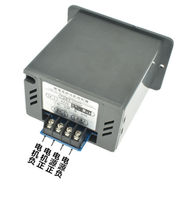 DC12V24V36V48V Gleichstrom motors teuerung 40A Bürsten motor drehzahl regler 10 A20A40A Motors teuer modul - Product Image 2