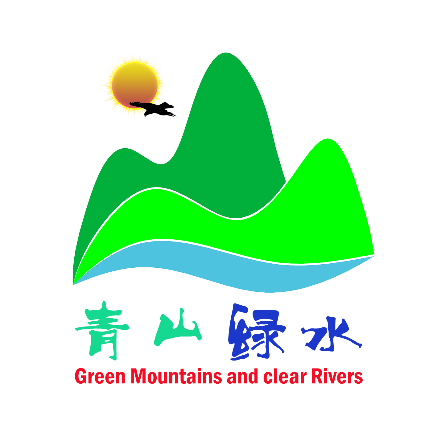 company logo