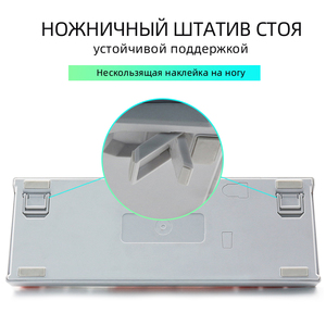 Russian 60% RGB Gaming Mechanical <strong>Keyboard</strong> TYPE-C Can Be Customized 61 62 64keys <strong>Custom</strong> Keycap Color Mechanical <strong>Keyboard</strong> - Product Image 4