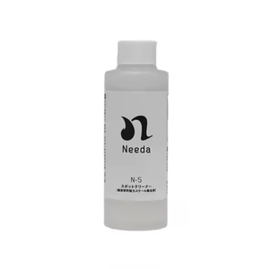 Nhãn Hiệu Riêng N-5 150Ml Rửa Chất Lỏng Cho Chăm Sóc Xe & Chi Tiết Cứng Bướng Quy Mô Bụi Bẩn Cleaner - Product Image 1