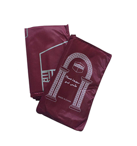 穆斯林不同颜色口袋聚酯旅行便携式红色伊斯兰祈祷地毯垫 - Product Image 3