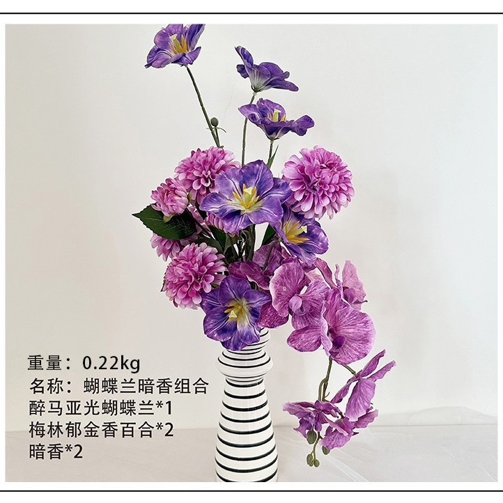Combinaison de parfums d'orchidées Phalaenopsis
