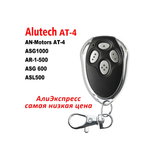 Telecomando per telecomando a 4 canali 433.92 MHz per porta da Garage - Product Image 2