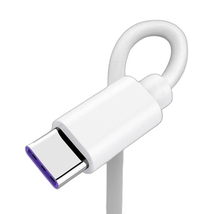 Cable de datos compatible 3A tipo C Cable USB de carga rápida a corriente de 5V 5A - Product Image 1