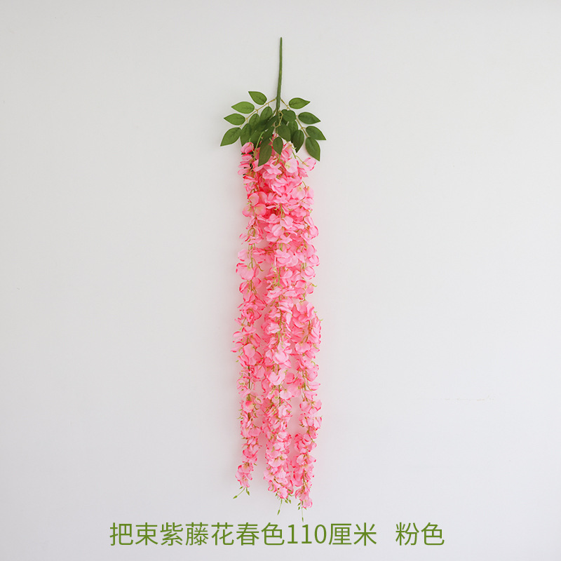 110cm rose
